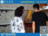 7月2日，怎樣的外發(fā)手工活才讓人放心？想把手工活拿回家做，選勵志珠珠繡，手工之家接待考察加工客戶剪影