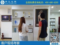 網(wǎng)上手工活外發(fā)那么多，我只相信手工之家