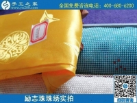 第一次做手工活應該注意什么？手工之家告訴你