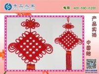 無(wú)法外出工作，做什么手工活可以在家賺錢？