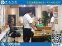 7月17日，有什么能賺錢的手工活？越來越多的人選擇勵志珠珠繡手工活外發(fā)加工項目，手工之家接待考察合作加工客戶剪影