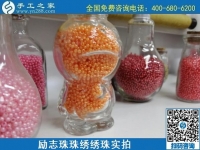 愛生活，愛手工！做手工之家的串珠手工活就是好