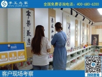 找手工活就要做長期有活做，穩(wěn)定的手工活