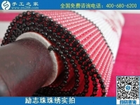 7月29日，真正在家可以做的手工活，找手工活做，來(lái)這里考察合作很合適，勵(lì)志珠珠繡成品實(shí)拍