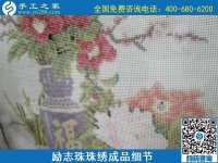 7月31日，在家做手工活外發(fā)加工掙多少錢？老手工企業(yè)這樣計(jì)算。勵(lì)志珠珠繡成品細(xì)節(jié)實(shí)拍