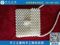8月12日，拿回家做的手工活，沒有性別之分，要找對手工活外發(fā)項目，來手工之家，珠繡純手工珠包實拍