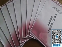 合作有保障，做這個拿回家做的手工活，每個人都會簽訂法律合同