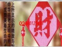 這個外發(fā)手工活簡單易做，拿回家做的人都很喜歡