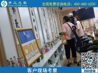 8月14日，做手工活掙錢，組織人做手工活掙錢，要找喜歡的外發(fā)手工活，手工之家接待考察加工客戶剪影