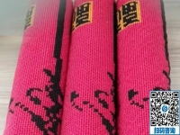 拿回家做的手工活，這里的珠繡外發(fā)手工活長期穩(wěn)定，在家放心做