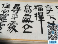 可以在家做的手工活代理加工項目，放心選擇手工之家的珠繡外發(fā)手工活