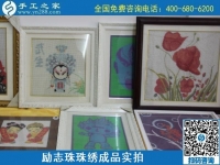 想冬季農(nóng)閑時(shí)分找點(diǎn)事做，選擇手工活加工很適合