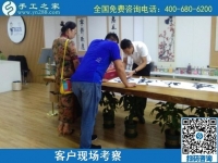 8月26日，找手工活做，把手工活拿回家做找合作企業(yè)的時候，該注意些什么？手工之家接待考察合作客戶剪影