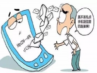 防騙在行動(dòng)，手工之家提醒大家，要想網(wǎng)絡(luò)不被騙，這幾個(gè)“四”要注意