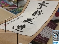 找手工活做，大家都選擇加工費(fèi)有保障、常年有活兒的手工活加工項(xiàng)目