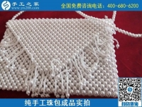 9月2日，做手工活掙錢的人都知道，這里的手工活外發(fā)回收項(xiàng)目是真的，手工之家純手工珠包實(shí)拍