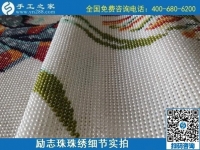 9月7日，找附近拿回家做的手工活，到這里考察后，就知道正規(guī)外發(fā)手工活的樣子，勵(lì)志珠珠繡成品細(xì)節(jié)實(shí)拍