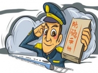 防騙在行動(dòng)，手工之家提醒，遠(yuǎn)離非法集資、傳銷(xiāo)，這些知識(shí)一定要知道！