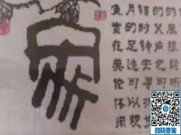 可以寄到家做的手工活，高端大氣的勵(lì)志珠珠繡外發(fā)手工活干凈環(huán)保、合作有保障