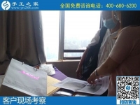 9月16日，手工活外發(fā)回收，手工活賺錢，這里的手工活代理加工項(xiàng)目真的不錯(cuò)。手工之家接待考察加工客戶剪影