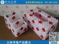 9月17日，想把手工活拿回家做，找長(zhǎng)期穩(wěn)定、正規(guī)靠譜的手工活代理加工項(xiàng)目，就來這里，手工之家立體串珠純手工產(chǎn)品展示