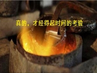 真想在網(wǎng)上找手工活掙錢，心里千萬要有這幾點(diǎn)認(rèn)識(shí)的“杠杠”