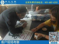 9月24日，想接正規(guī)廠家的手工活，想找能在家掙錢的手工活，一定找注重創(chuàng)新和服務(wù)的，手工之家接待考察合作加工客戶剪影