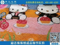 這么好的手工活哪里找？原來就在手工之家里