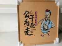 個(gè)性化定制一條龍服務(wù)周到貼心，定制勵(lì)志珠珠繡的企業(yè)越來越多