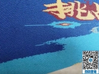 放心做的外發(fā)手工活，大家都喜歡干凈環(huán)保、長期穩(wěn)定的珠繡手工活加工項(xiàng)目