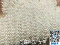 想在家掙錢，選擇這里的珠繡串珠類外發(fā)手工活，簡單好做，體系完善