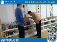 手工活兼職可帶回家做，就選手工之家勵志珠繡