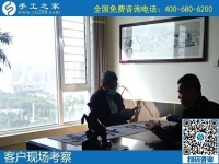 10月5日，掙錢的手工活，純手工活外發(fā)加工項(xiàng)目就來(lái)這里，手工之家接待考察合作加工客戶剪影