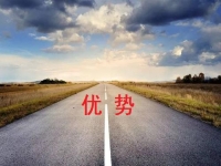 （郝總有話說）手工之家這個(gè)手工活外發(fā)企業(yè)的優(yōu)勢(shì)是什么？