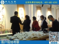 10月6日，在家做手工活外發(fā)回收項(xiàng)目掙錢，拿回家做的手工活怎么找？手工之家接待考察合作加工客戶剪影