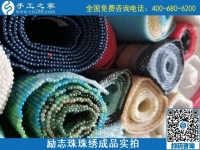 做手工活外發(fā)加工，哪里能找到有保障的平臺？