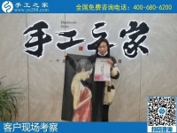 10月11日，手工外發(fā)回收，代理手工活加工項(xiàng)目，這個(gè)可以寄回家做的手工活是個(gè)好選擇，手工之家接待考察加工客戶剪影