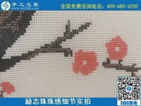 冬天農(nóng)閑，我想在家做手工活加工不知道哪里有？