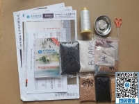 （郝總有話說）手工之家的手工活全國都可以做嗎？