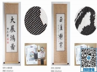 （郝總有話說）剛開始做手工活應(yīng)該選擇什么產(chǎn)品？