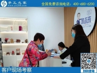 尋找手工活外發(fā)加工項(xiàng)目，不知道哪里有正規(guī)的？