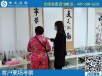 10月26日，真實可靠的手工活加工項目，拿回家做的手工活在這里找到，手工之家接待考察合作加工客戶剪影