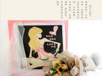 《Say you love me》這款勵志珠珠繡，歐美市場上很受歡迎！