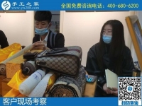 誰知道哪里有靠譜的手工活？大家都選手工之家