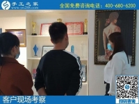 10月30日，代理手工活加工項目，加工費有保證的正規(guī)手工活，就在這里，手工之家接待考察加工客戶剪影