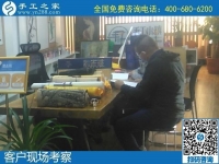 10月31日，在家做手工活賺錢，把手工活拿回家做，這個純手工活外發(fā)加工項目很受歡迎，手工之家接待考察加工客戶剪影