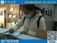 上班之余還能多一份收入，做手工活兼職輕松又自由