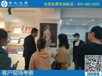 11月8日，時(shí)間自由的人，適合在家做這個(gè)長(zhǎng)期穩(wěn)定、環(huán)保安全的外發(fā)手工活，來(lái)這里吧，手工之家接待考察加工客戶剪影