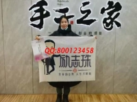 11月22日，拿回家做的手工活靠譜嗎?大家都選擇服務(wù)完善的珠繡外發(fā)手工活，手工活簡單好做，手工之家接待考察合作加工客戶剪影