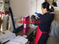 11月25日，代理手工活加工項目，可以寄到家做的手工活勵志珠珠繡是個好選擇，手工之家材料成品倉庫日常工作剪影